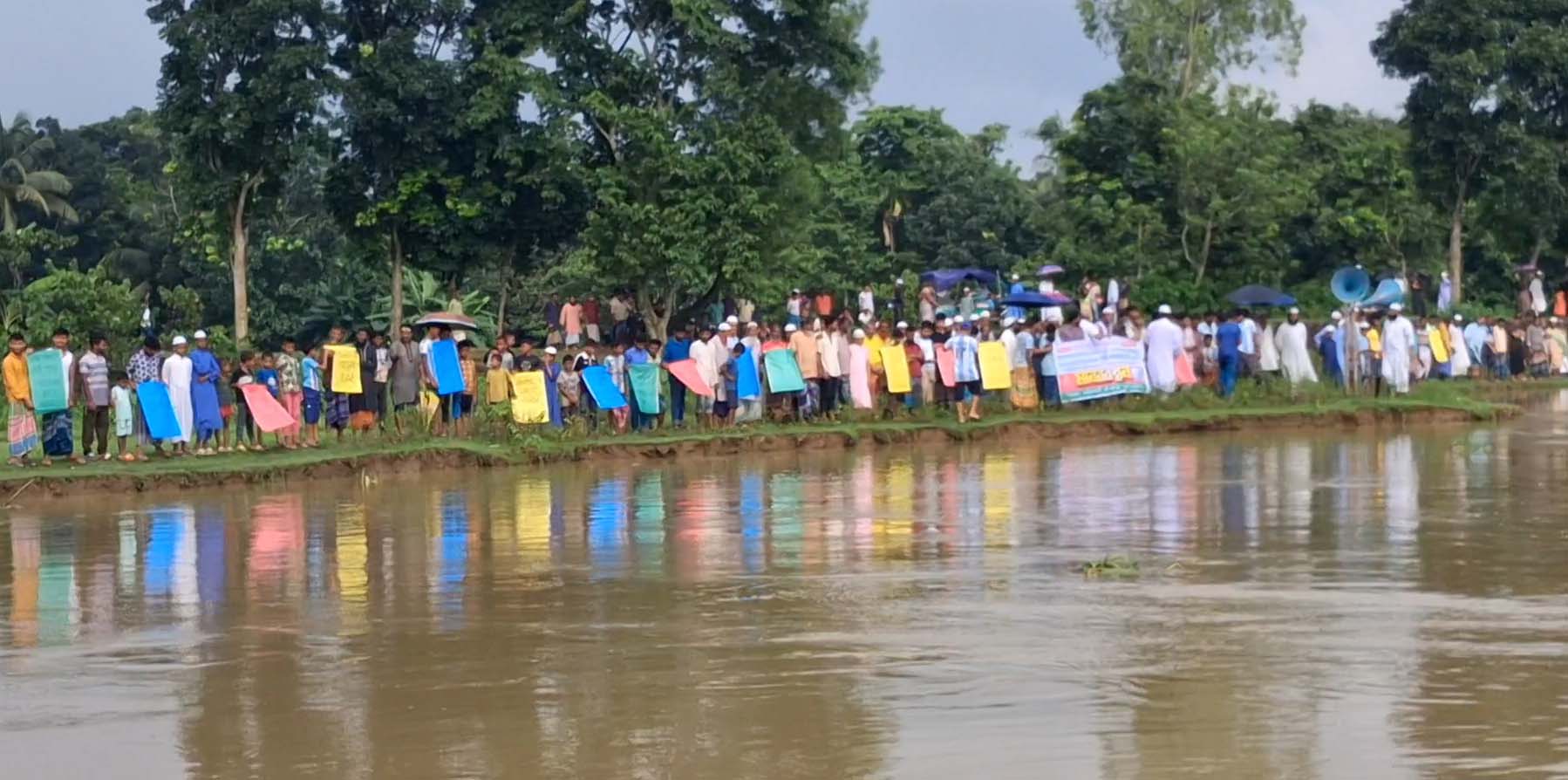 আমরার বাড়ি ভাইঙ্গা নিলেগা থাকমু কোনে,ভাঙ্গন রক্ষা চাই