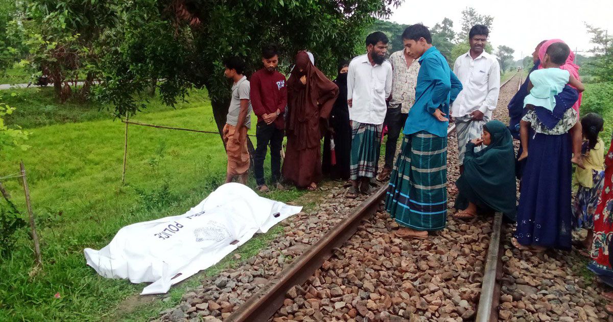 নেত্রকোনায় ট্রেনের নীচে কাটা  পড়ে গার্মেন্টস কর্মী নিহত