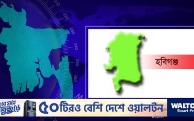 ভারতে প্রবেশের চেষ্টাকালে ৪ বাংলাদেশি নারী গ্রেপ্তার