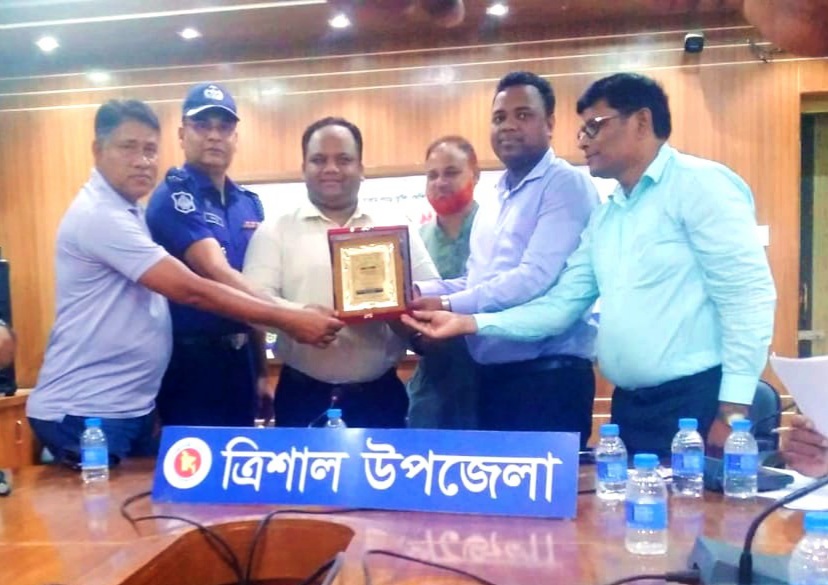 ময়মনসিংহের ত্রিশালে জাতীয় মৎস্য সপ্তাহ উদ্বোধন
