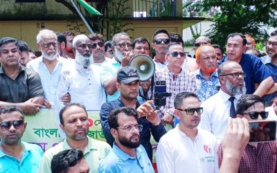 বিএনপি’র ৪৭তম প্রতিষ্ঠাবার্ষিকী উপলক্ষে  নেত্রকোনা সদর উপজেলা ও পৌর বিএনপির আলোচনা সভা ও বর্ণাঢ্য র‍্যালী