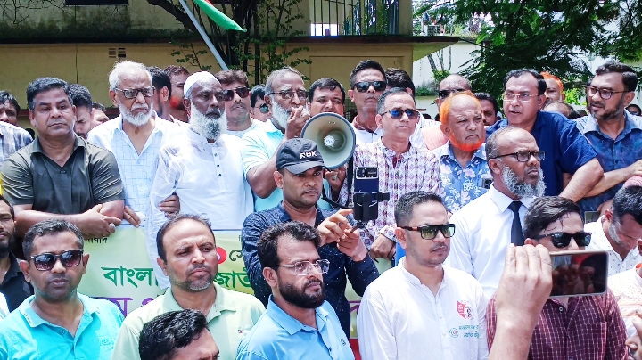 বিএনপি’র ৪৭তম প্রতিষ্ঠাবার্ষিকী উপলক্ষে  নেত্রকোনা সদর উপজেলা ও পৌর বিএনপির আলোচনা সভা ও বর্ণাঢ্য র‍্যালী