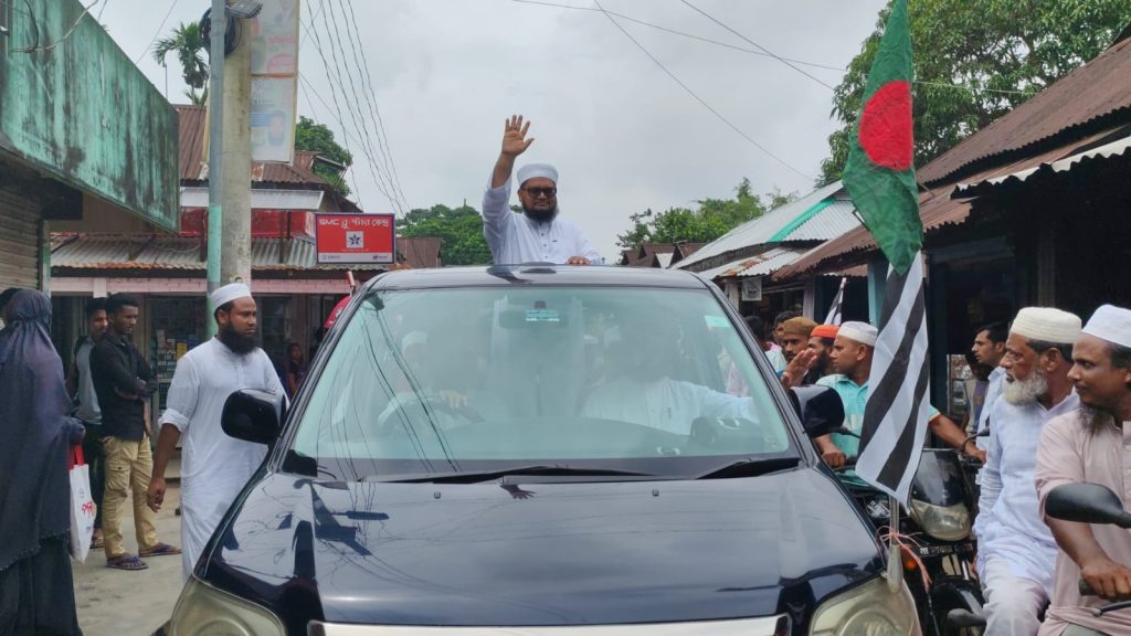 নেত্রকোনা-২ আসনের জমিয়ত প্রার্থী  মুফতি আনিসুর রহমানের শো-ডাউন