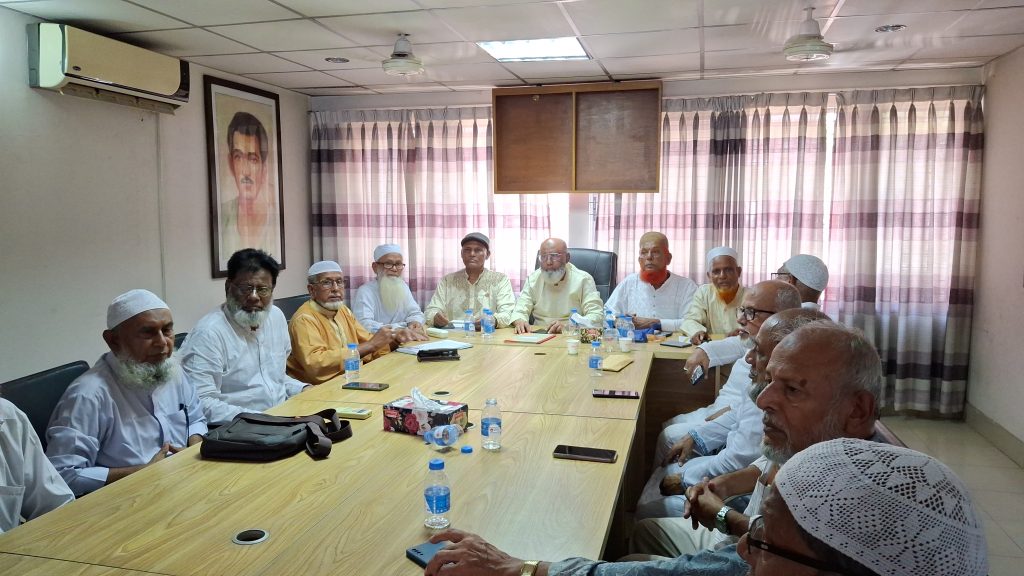 মুক্তিযোদ্ধা সংসদ জেলা ইউনিট কমান্ডার কমিটি গঠন  আহবায়ক মহসীন মিয়া, সদস্য সচিব কামাল