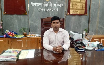 পূর্বধলায় নবাগত ইউএনও মোঃ আনিছুর রহমান খানের যোগদান