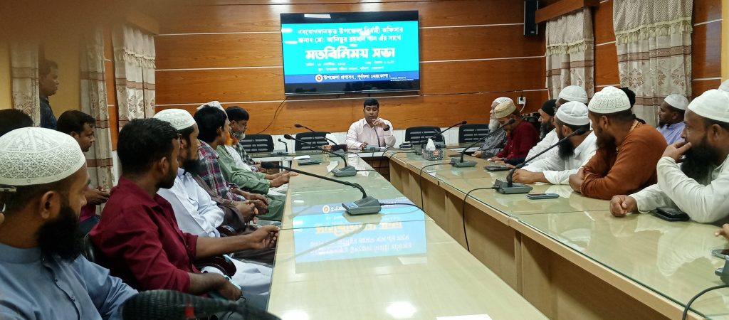 পূর্বধলায় নব যোগদানকৃত উপজেলা নির্বাহী অফিসারের মত বিনিময়