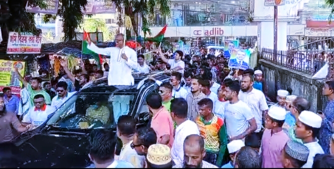 নেত্রকোনায় বিএনপির প্রার্থী ডাঃ মোঃ আনোয়ারুল হকের নির্বাচনী সমাবেশ ও বিশাল শোডাউন 