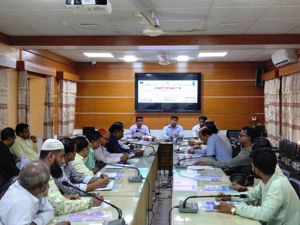 পূর্বধলায় গ্রাম আদালত বিকেন্দ্রীকৃত,পরিদর্শন ও মূল্যায়ন পদ্ধতি বিষয়ক প্রশিক্ষণ অনুষ্ঠিত 