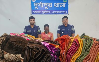 দুর্গাপুরে নদীপথে ভারতীয় কম্বল পাচারকালে আটক এক