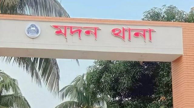 মদনে হাওর থেকে এক ব্যক্তির মরদেহ উদ্ধার 