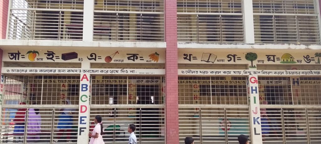 পূর্বধলায় প্রাথমিক শিক্ষকদের কর্মবিরতি, বার্ষিক পরীক্ষা বর্জন