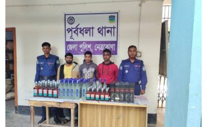 পূর্বধলায় ভারতীয় মদসহ আটক ৩