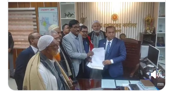নেত্রকোনা-৫ পূর্বধলা আসনে বিএনপি প্রার্থী আবু তাহের তালুকদার’র মনোনয়নপত্র দাখিল