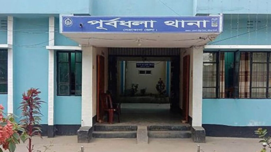 পূর্বধলায় শাবলের আঘাতে যুবকের মৃত্যু, দুইজন আটক