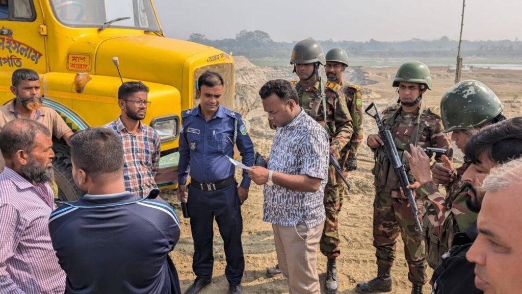ময়মনসিংহে ত্রিশালে অবৈধ ভাবে বালু উত্তোলনের অপরাধে একজনের কারাদণ্ড 