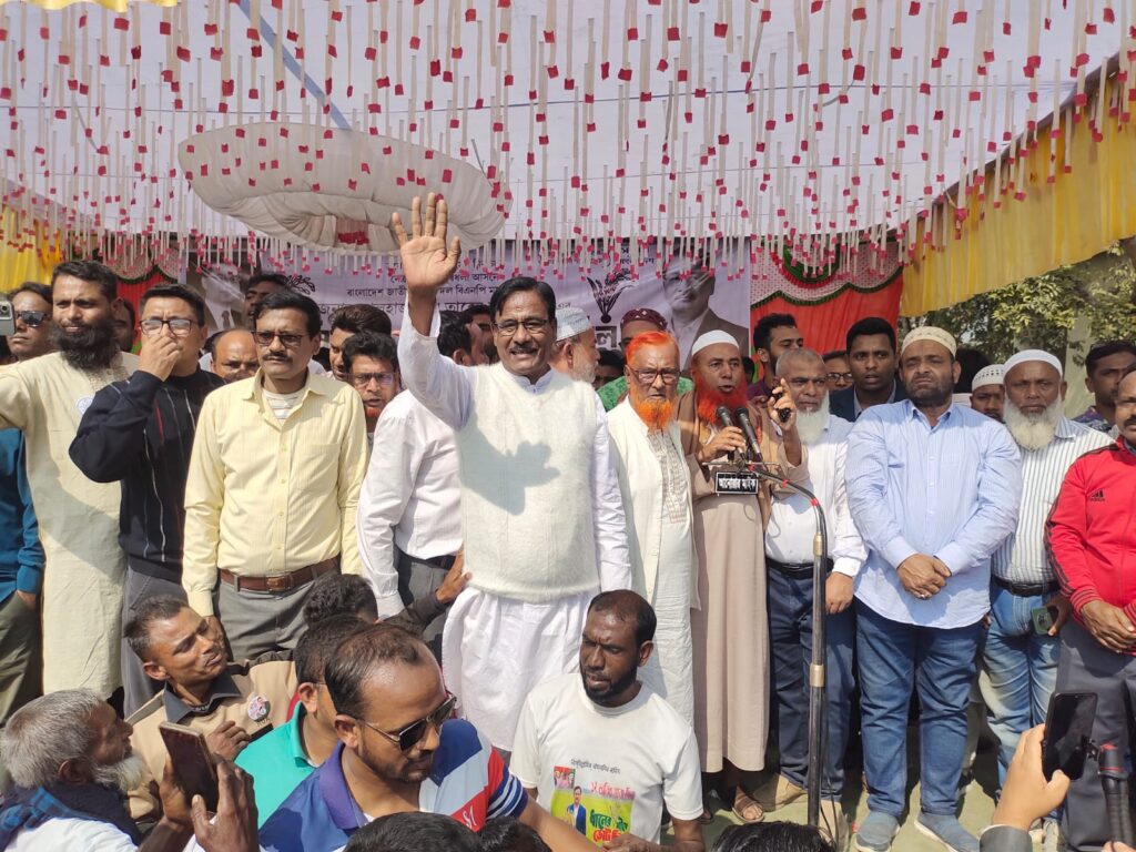 পূর্বধলায় নেত্রকোনা-৫ আসনের ধানের শীষের জনসমাবেশ জনসমুদ্রে পরিণত