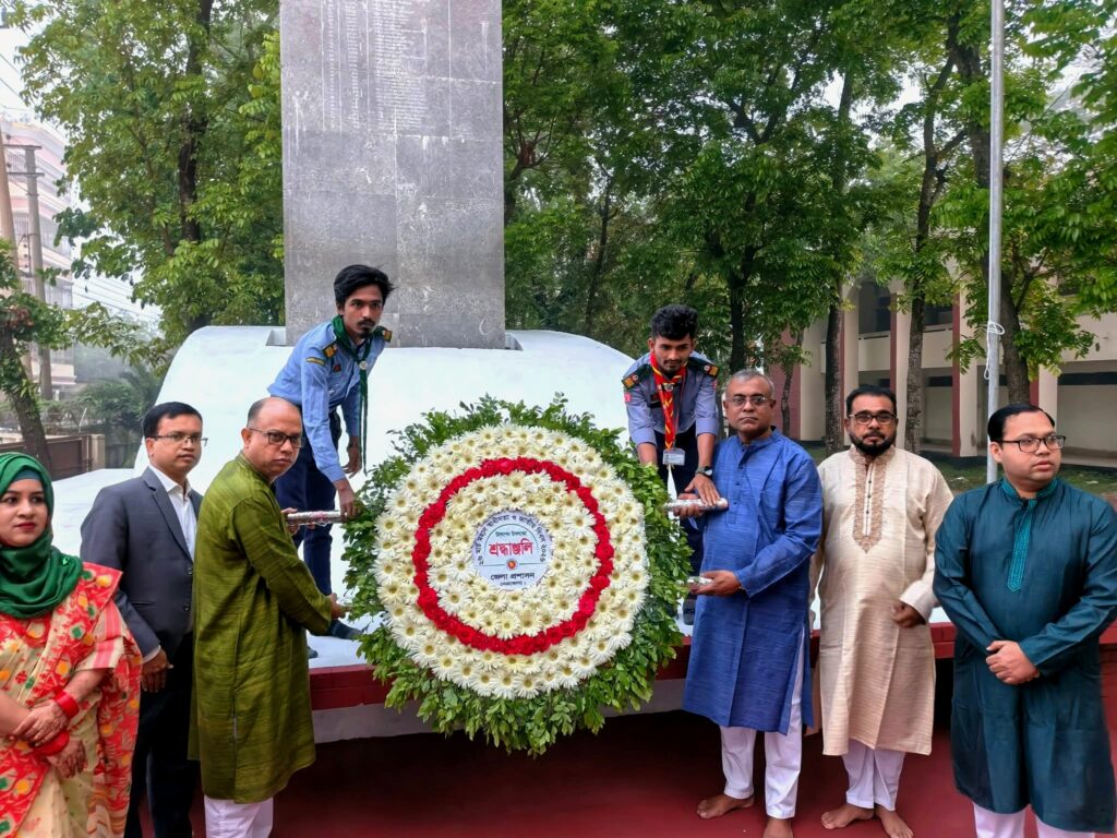 শহীদ মুক্তিযোদ্ধাদের প্রতি বিনম্র শ্রদ্ধা নিবেদন মধ্যে দিয়ে নেত্রকোনা মহান স্বাধীনতা দিবস পালিত 