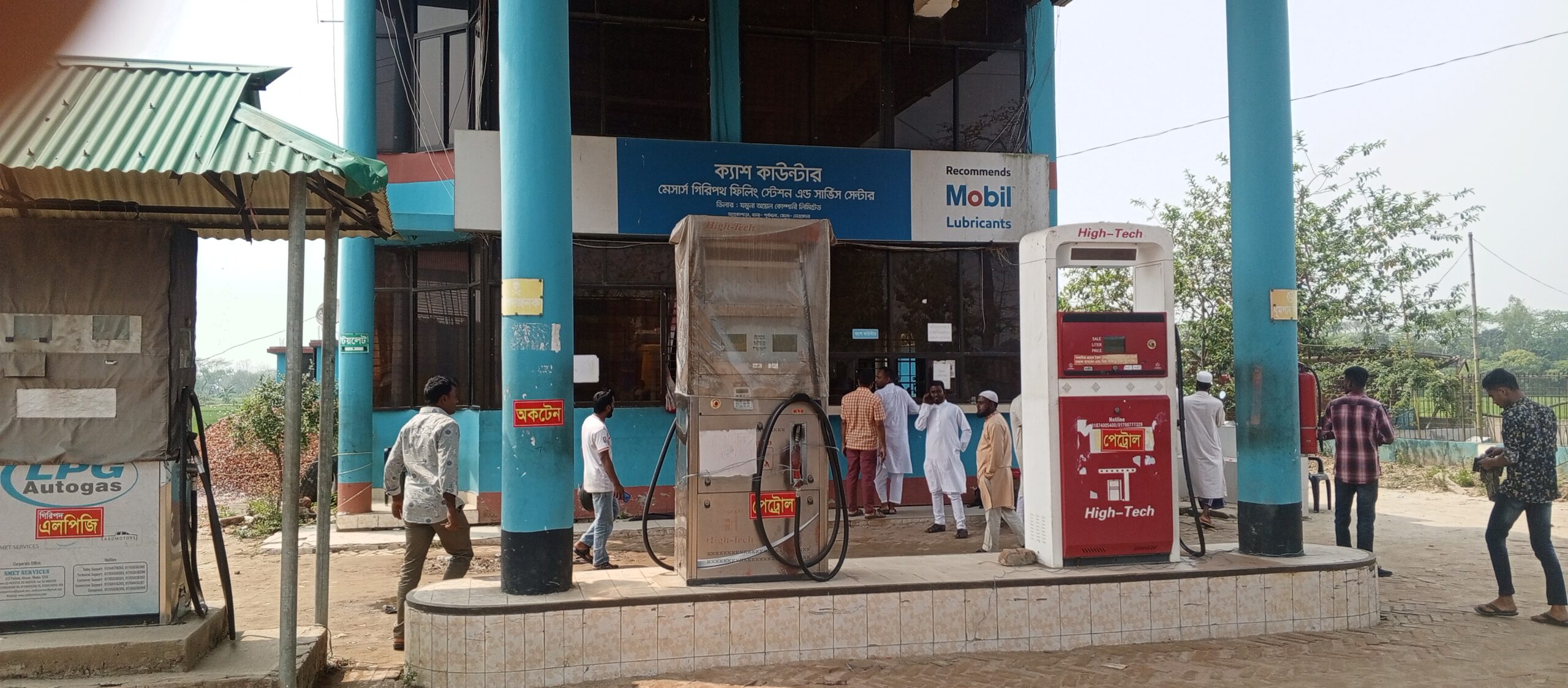 পূর্বধলা যমুনা অয়েল পাম্প সেন্টারে  অকটেন-পেট্রোল সংকট, ভোগান্তিতে চালকরা