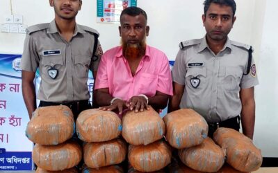কেন্দুয়ায় ২৮ কেজি গাঁজা সহ মাদক ব্যবসায়ী আটক-১