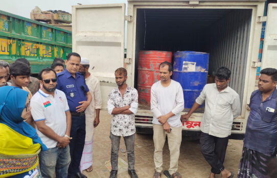 পূর্বধলায় গিরিপথ ফিলিং স্টেশনে ১হাজার ৫০ লিটার ডিজেল পাচারকালে জব্দ;মোবাইল কোর্টে মামলা,১০ হাজার টাকা জরিমানা