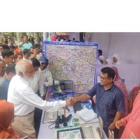 গৌরীপুরে ৪৭তম জাতীয় বিজ্ঞান ও প্রযুক্তি সপ্তাহ এবং বিজ্ঞান মেলা অনুষ্ঠিত