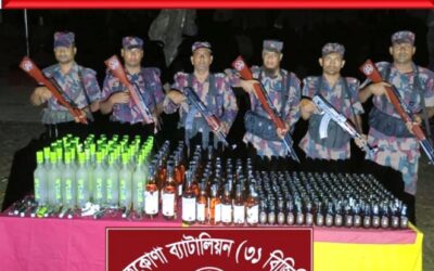 নেত্রকোণায় ৩১ বিজিবি’র অভিযান   ৩১১ বোতল ভারতীয় মদ উদ্ধার