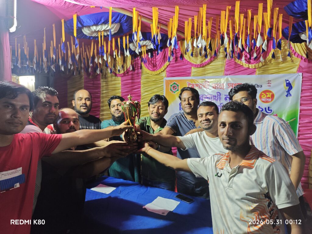 পূর্বধলায় বৈশাখী ছাত্রসংঘের শর্টপিচ নাইট ক্রিকেট টুর্নামেন্ট অনুষ্ঠিত