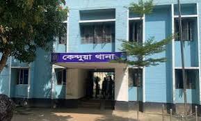 কেন্দুয়ায় নালা থেকে যুবকের মরদেহ উদ্ধার