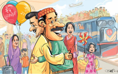ঈদকে ঘিরে নেত্রকোনার গ্রামীণ অর্থনীতি চাঙ্গা 