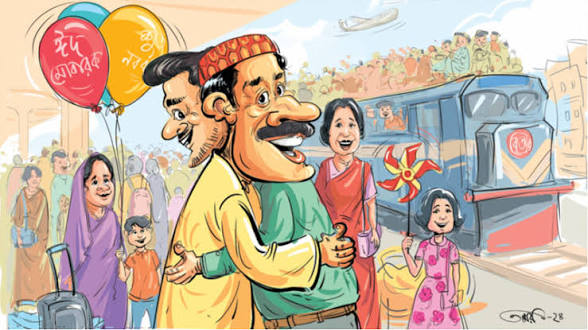 ঈদকে ঘিরে নেত্রকোনার গ্রামীণ অর্থনীতি চাঙ্গা 