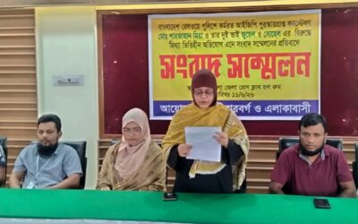 মিথ্যা ও বানোয়াট অভিযোগ এনে  সংবাদ সম্মেলনের প্রতিবাদে  নেত্রকোনা প্রেসক্লাবে পাল্টা সংবাদ সম্মেলন 