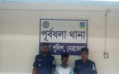 পূর্বধলায় ১৩ বছরের শিশুকে ধর্ষণের অভিযোগে বাবা গ্রেপ্তার      