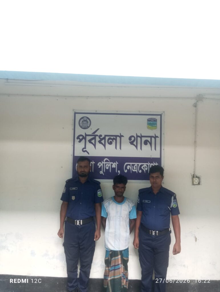 পূর্বধলায় ১৩ বছরের শিশুকে ধর্ষণের অভিযোগে বাবা গ্রেপ্তার      