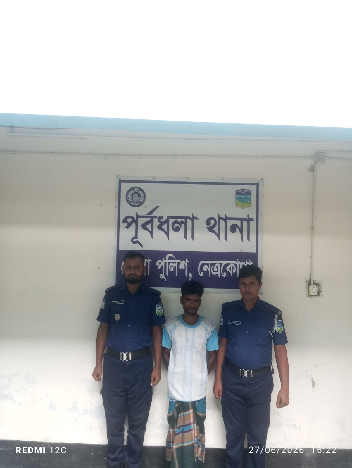 পূর্বধলায় ১৩ বছরের শিশুকে ধর্ষণের অভিযোগে বাবা গ্রেপ্তার      