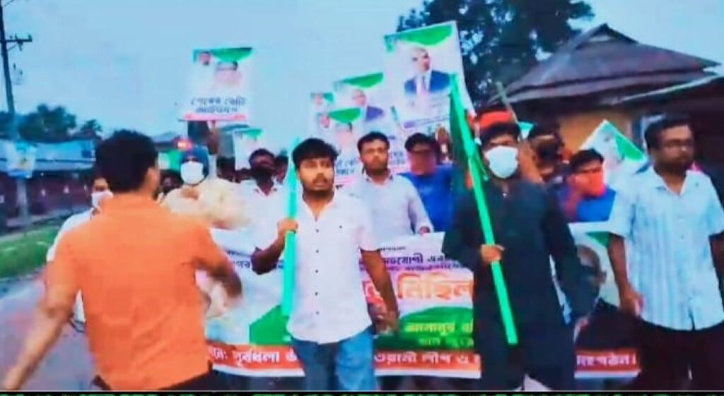 পূর্বধলায় নিষিদ্ধ ঘোষিত সংগঠন ছাত্রলীগের মিছিল