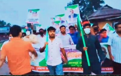 পূর্বধলায় নিষিদ্ধ ঘোষিত সংগঠন ছাত্রলীগের মিছিল