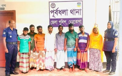 পূর্বধলায় অশ্লীল ভিডিও চক্রের অভিযান, নারীসহ ৮ জন গ্রেপ্তার