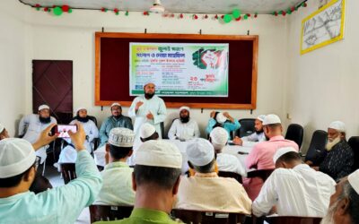 জুলাই স্মরণে পূর্বধলায় সংলাপ ও দোয়া মাহফিল অনুষ্ঠিত