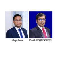 পূর্বধলার ইউএনও ৭৮ দিনে বদলি, নতুন ইউএনও আল মামুন