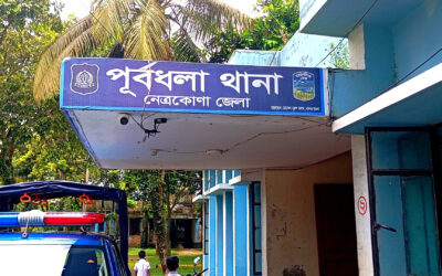 পূর্বধলায় বিয়ে  বাড়িতে প্রেমিকার হানায় বিয়ে পণ্ড, অপমানে বরের বাবার আত্মহত্যা