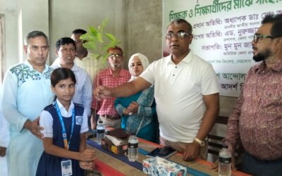 নেত্রকোণা আদর্শ শিশু বিদ্যালয়ের  শিক্ষক ও শিক্ষার্থীদের মাঝে গাছের চারা বিতরণ