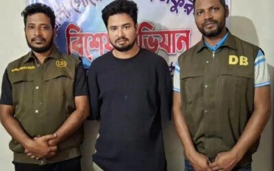 ঠাকুরগাঁওয়ে অনলাইন ক্যাসিনোর অভিযোগে ডিবির হাতে যুবক গ্রেপ্তার