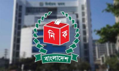 রাষ্ট্রপতি নির্বাচনের তারিখ ঘোষণা