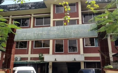 শতভাগ ফেল হওয়ায়, ঠাকুরগাঁওয়ে ৫ প্রধান শিক্ষককে শোকজ 