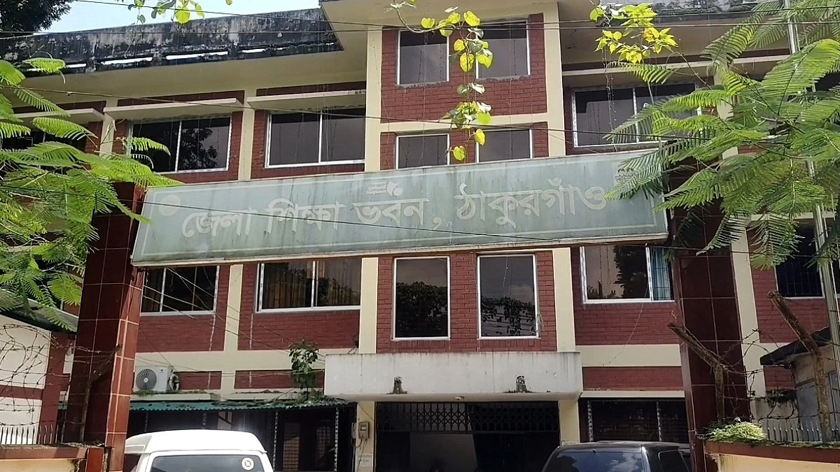 শতভাগ ফেল হওয়ায়, ঠাকুরগাঁওয়ে ৫ প্রধান শিক্ষককে শোকজ 