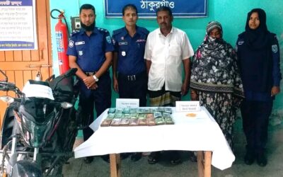 হরিপুরে মাদক কারবারি সহ আটক  ২