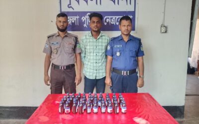 পূর্বধলায় ৪০ বোতল ফেনসিডিলসহ যুবক আটক