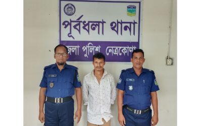 পূর্বধলায় বাক ও শ্রবণপ্রতিবন্ধী নারী ধর্ষণ মামলার প্রধান আসামি রবিন ঢাকায়  গ্রেপ্তার