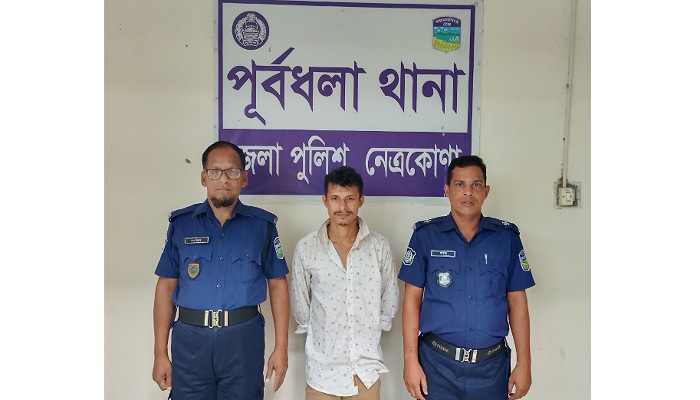 পূর্বধলায় বাক ও শ্রবণপ্রতিবন্ধী নারী ধর্ষণ মামলার প্রধান আসামি রবিন ঢাকায়  গ্রেপ্তার
