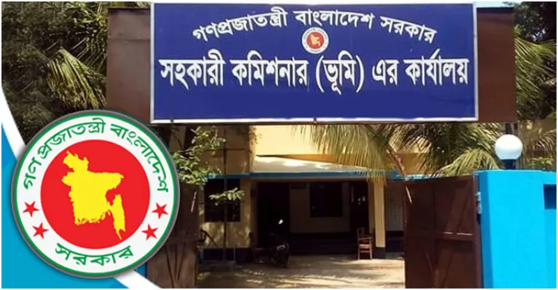 পূর্বধলায় সহকরি কমিশনার কার্যালয় (ভুমি) অফিসে চুরি